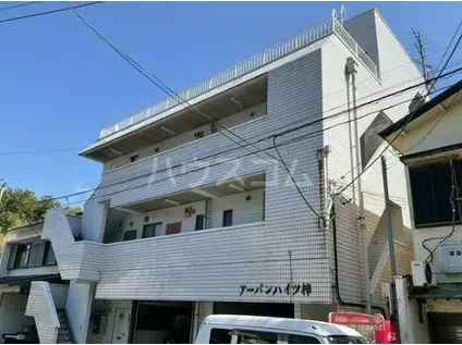 アーバンハイツ梓(1DK/3階)の外観写真