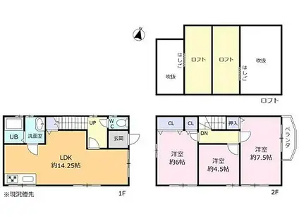 東海道本線 高塚駅 徒歩27分 2階建 築23年(3LDK)の間取り写真