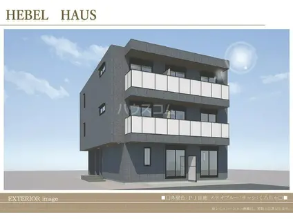 ベルレジデンス(1K/1階)の外観写真