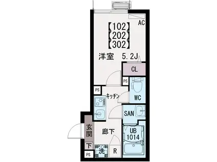 イクシオ上一色(1K/2階)の間取り写真