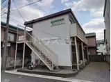 シティハイム青山ハイツ
