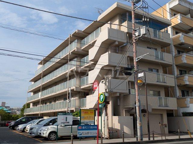 藤マンション