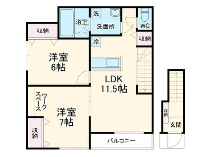 リーガ・デ・ソラーナ(2LDK/2階)の間取り写真