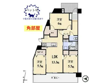 プロスペクト川崎(3LDK/2階)の間取り写真