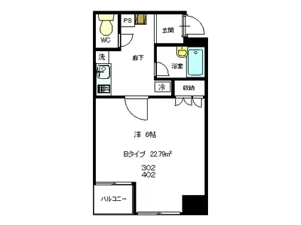 マイコート日野Ⅱ(ワンルーム/5階)の間取り写真