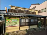 京浜東北・根岸線 蕨駅 徒歩16分 2階建 築62年
