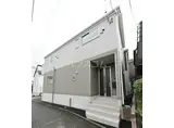 相模線 上溝駅 徒歩23分 2階建 築1年