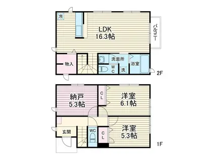 ヒルサイド千草台(2SLDK)の間取り写真