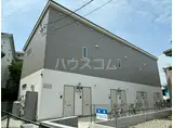 ドメーヌ西堀