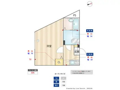 STAYGOLD EGOTA(1K/3階)の間取り写真