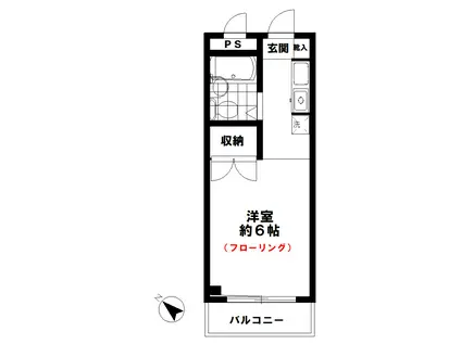 タシロビル(ワンルーム/3階)の間取り写真