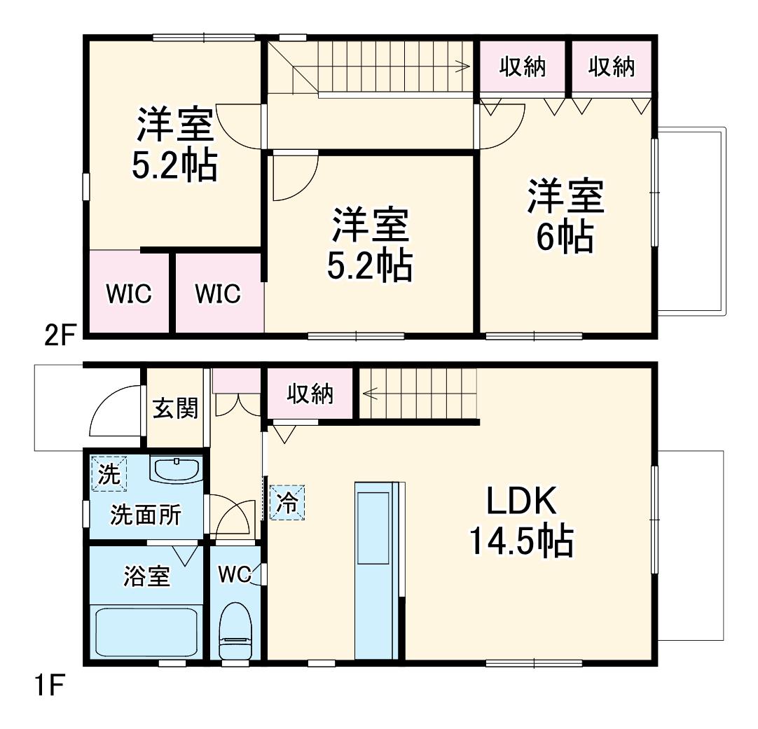 名鉄西尾線 堀内公園駅 徒歩8分 2階建 築7年(3LDK)の間取り写真