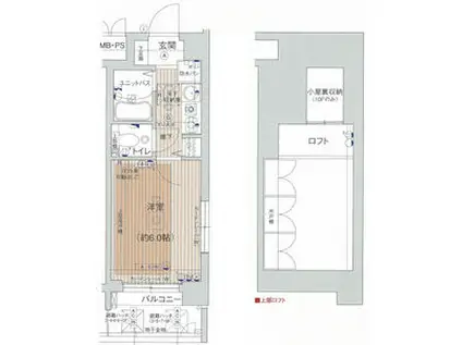 エステムコート梅田茶屋町デュアルスペース(1K/10階)の間取り写真