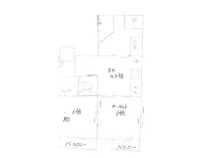 ライオンズマンション西八王子第2(2DK/2階)の間取り写真