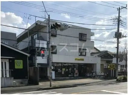 加藤第1ビル(3DK/3階)の外観写真