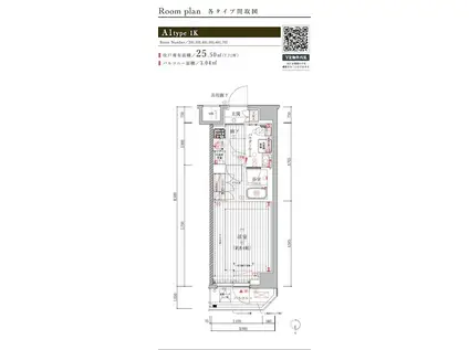 メインステージ東日暮里Ⅱ(1K/4階)の間取り写真