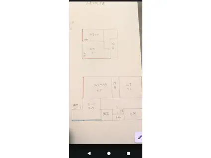 南海電鉄泉北線 和泉中央駅 徒歩50分 2階建 築53年(3LDK)の間取り写真