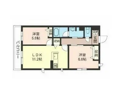 横浜線 相模原駅 徒歩17分 3階建 築7年(2LDK/3階)の間取り写真