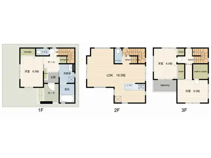 京浜東北・根岸線 北浦和駅 徒歩7分 3階建 築13年(3LDK)の間取り写真