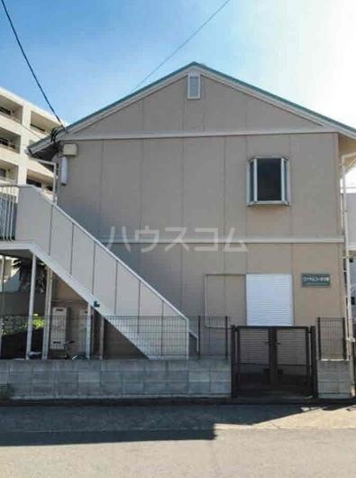 ロイヤルコーポ中原