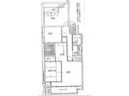 サンシャイン板倉(3LDK/4階)の間取り写真