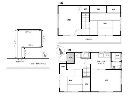 小田急電鉄小田原線 渋沢駅 徒歩19分 2階建 築53年(4DK)の間取り写真