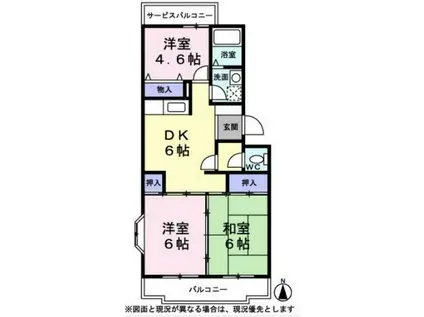 パストラル清新(3DK/1階)の間取り写真