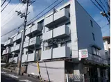 京都ノーザンフラット