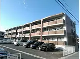 桜塚マンション