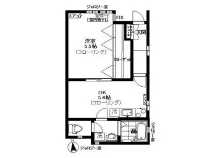 ゾンターク恵比寿(1DK/1階)の間取り写真