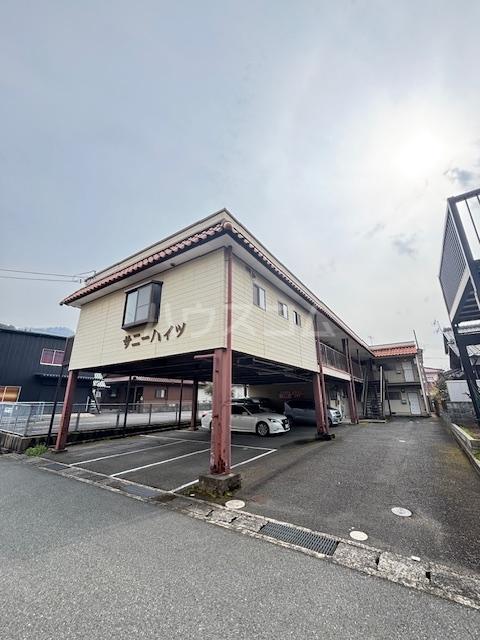 サニーハイツ