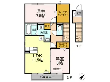 コンフォート(2LDK/2階)の間取り写真
