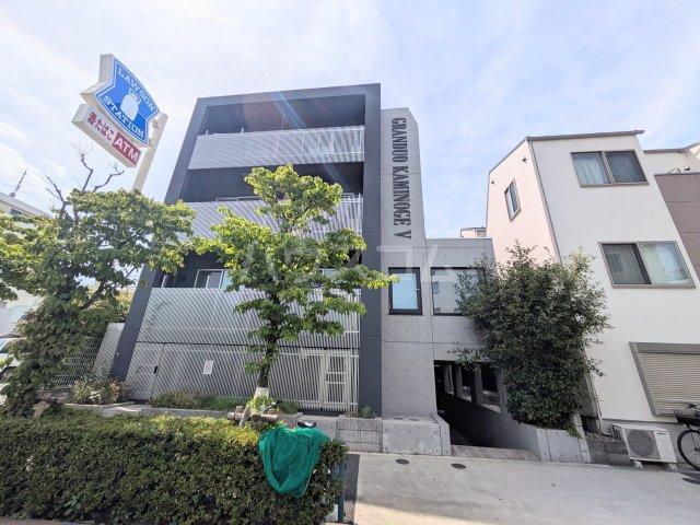 GRANDUO上野毛Ⅴ