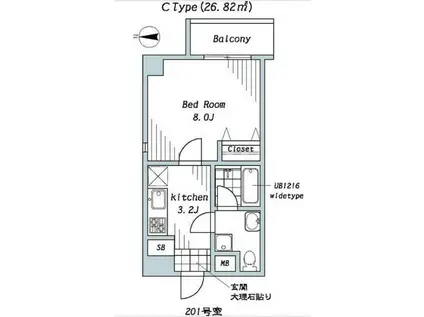 ウィステリア仙川3(1K/2階)の間取り写真