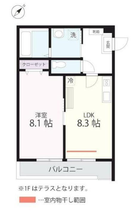 QUIET CRAB HOUSE MIX三ツ沢下町