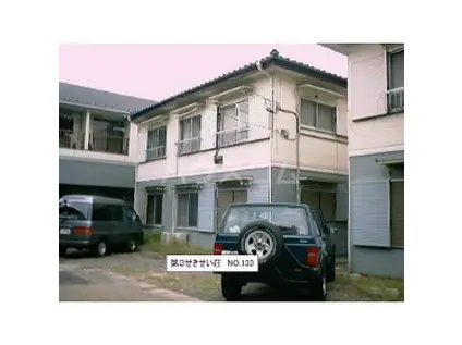 第3せきせい荘(1K/2階)の外観写真