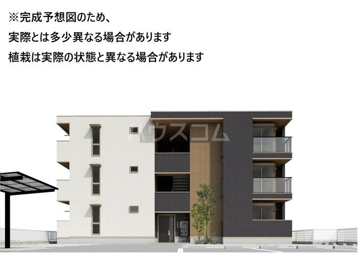 Uリッチトリシア