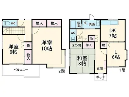 小田急電鉄小田原線 渋沢駅 徒歩28分 2階建 築37年(3LDK)の間取り写真