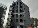 キタミマンション