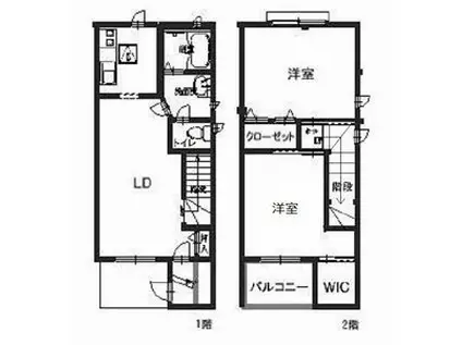デルタ・ケーテイ(3LDK)の間取り写真