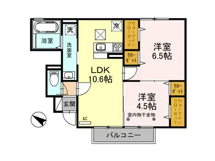 フルラージュⅡ(2LDK/1階)の間取り写真
