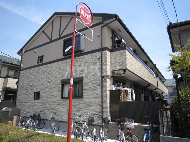 ワイズコートⅡ