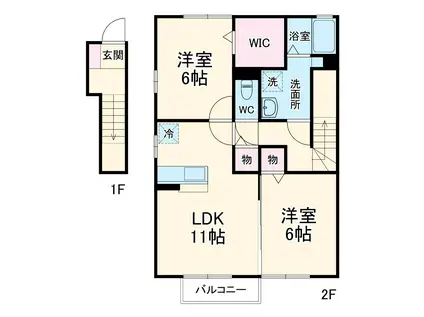 プロイセン弐番館(2LDK/2階)の間取り写真