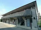 クレセントハウス1