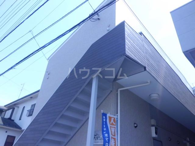 フォルテシア