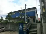 サンポート浅井