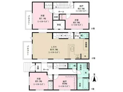 名鉄瀬戸線 東大手駅 徒歩6分 3階建 築1年(3LDK)の間取り写真
