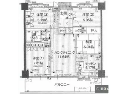 エンブル・シティ藤枝(4LDK/4階)の間取り写真