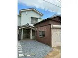 生実町戸建