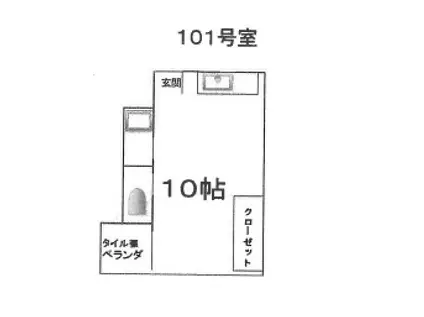 京橋クイーンハイツ(ワンルーム/1階)の間取り写真